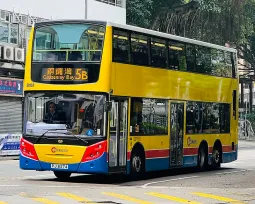 AlexanderDennis Enviro 500